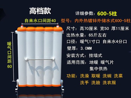 铜铝复合散热器生产厂家