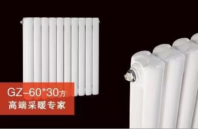 钢铝散热器1